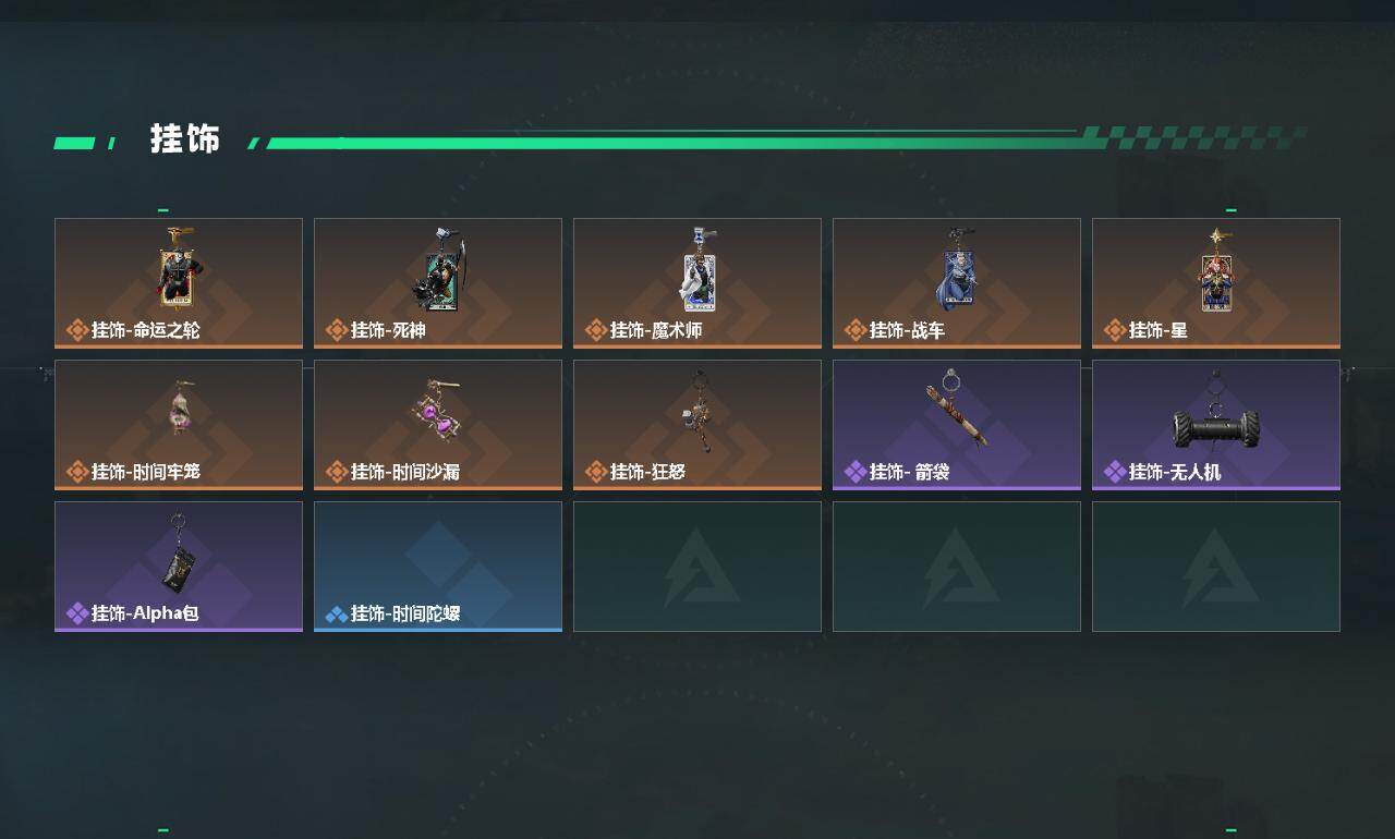 SJZYYT4242524三角洲行动账号详情图3 SJZYYT4242524三角洲行动账号详情图3