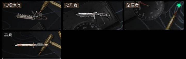 SJZMMN4258787三角洲行动账号详情图5