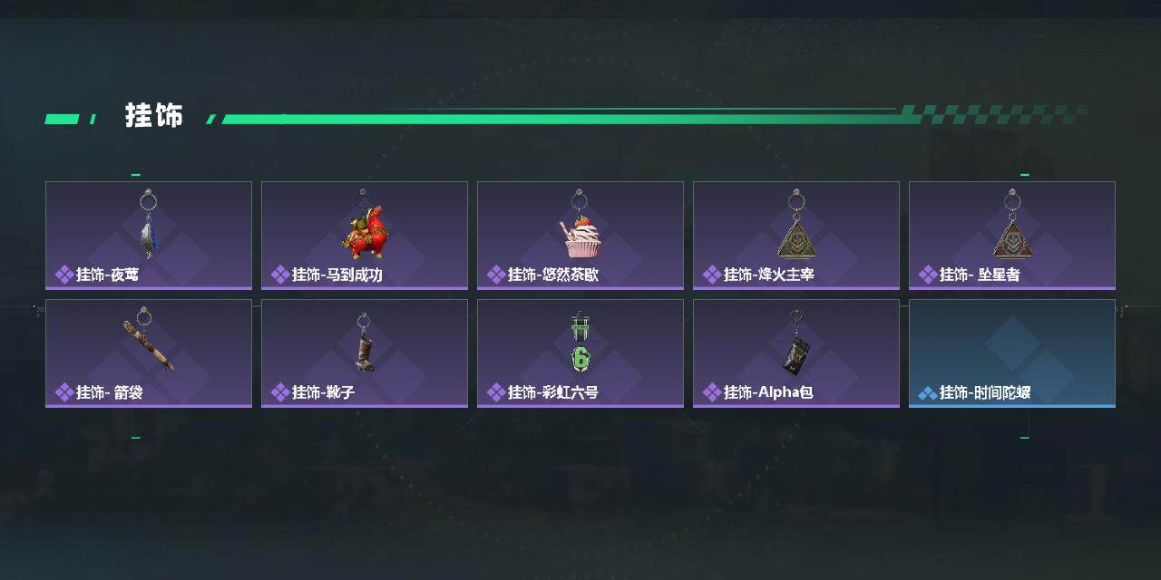 SJZQM4255512三角洲行动账号详情图5 SJZQM4255512三角洲行动账号详情图5