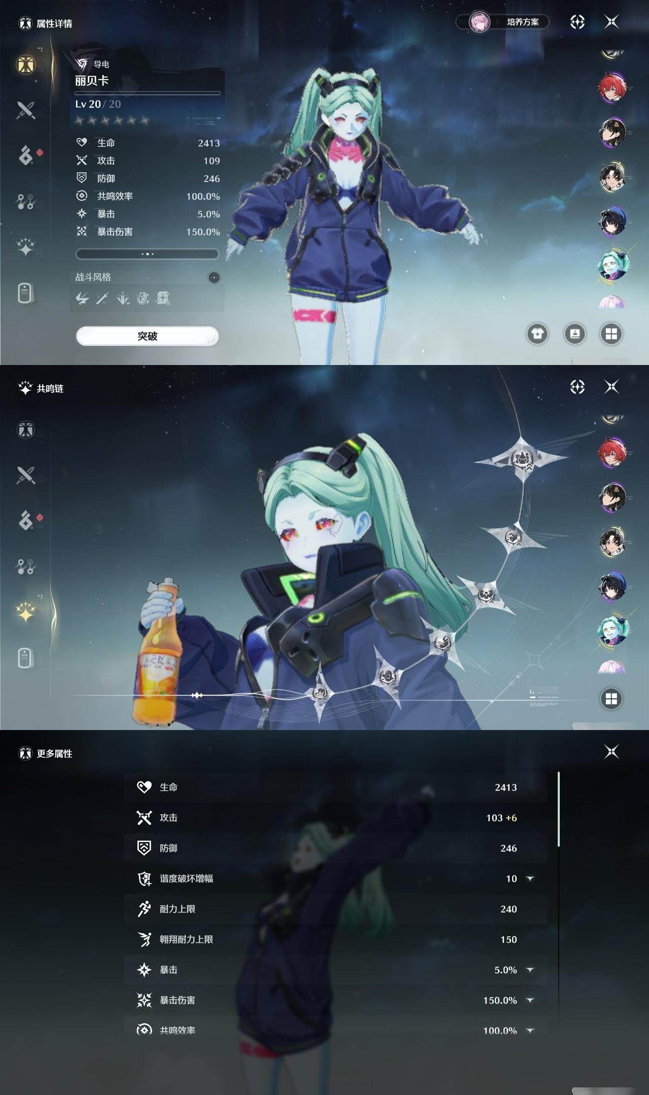 大图