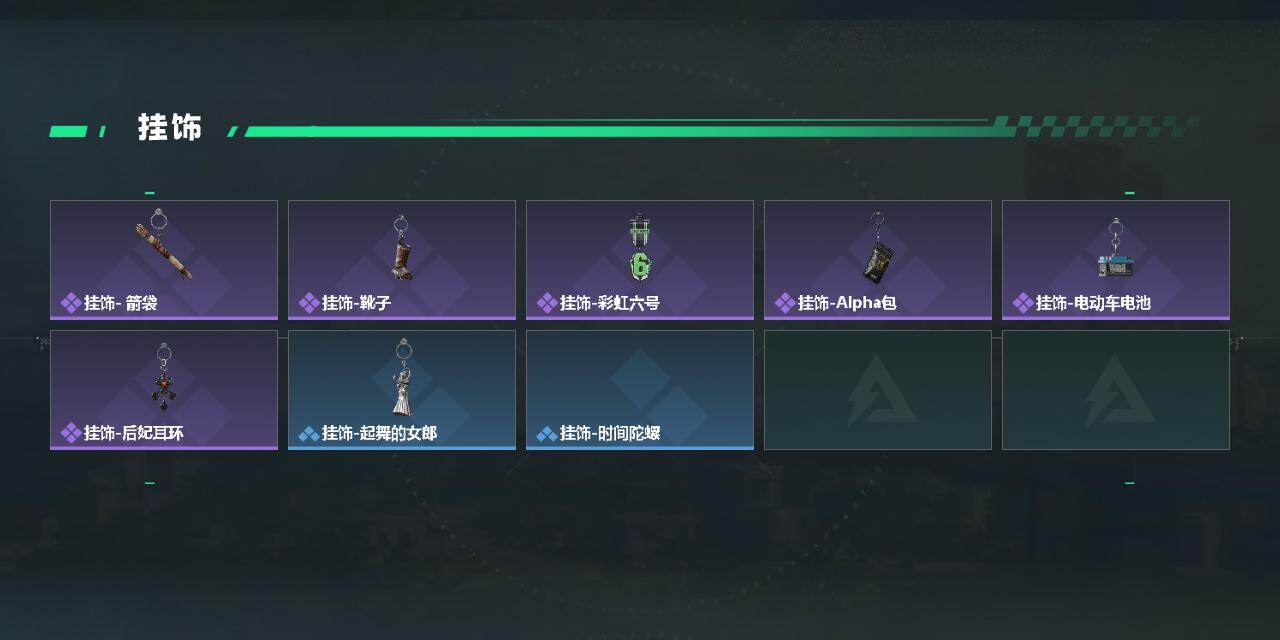 SJZMMN4304229三角洲行动账号详情图7 SJZMMN4304229三角洲行动账号详情图7