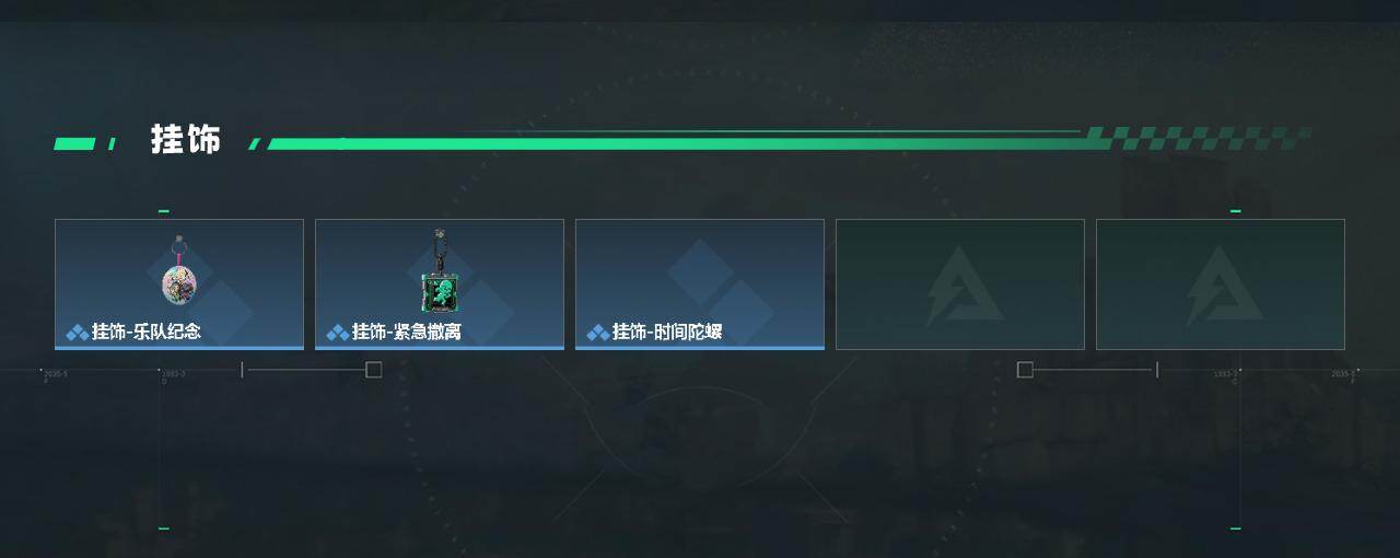 SJZMMN4333254三角洲行动账号详情图7