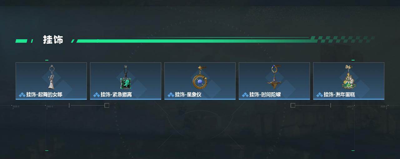 SJZEY4333891三角洲行动账号详情图4