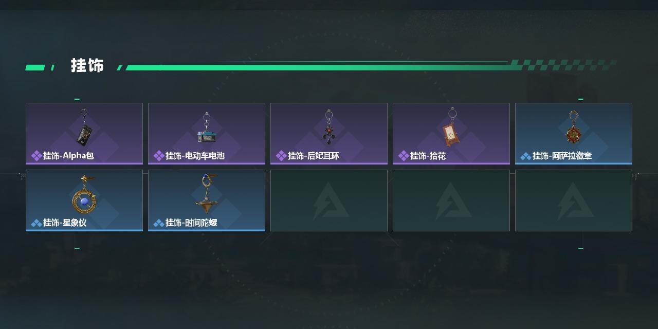 SJZMMN4343820三角洲行动账号详情图6 SJZMMN4343820三角洲行动账号详情图6