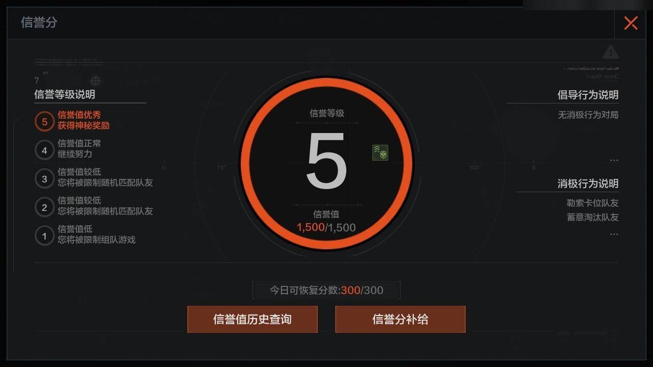 AQMMN449874暗区突围账号详情图16 AQMMN449874暗区突围账号详情图16