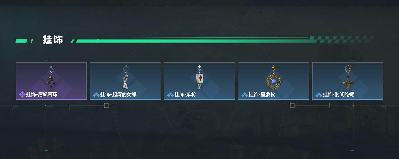 SJZEY4347659三角洲行动账号详情图3 SJZEY4347659三角洲行动账号详情图3