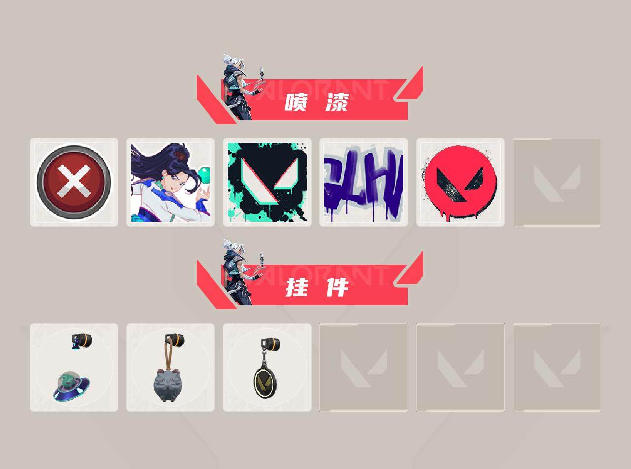 WWQLX4156761无畏契约账号详情图3 WWQLX4156761无畏契约账号详情图3