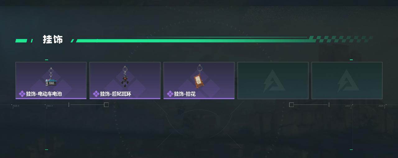 SJZMMN4371700三角洲行动账号详情图5